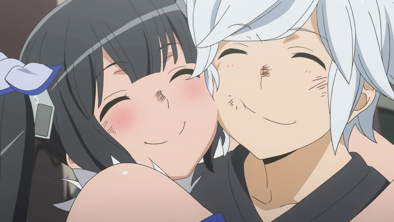 DanMachi