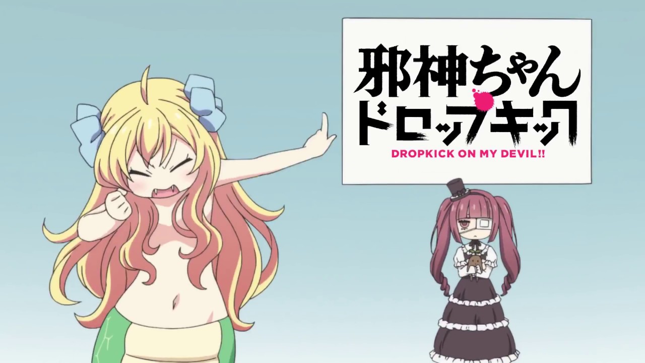 Jashin-chan Dropkick