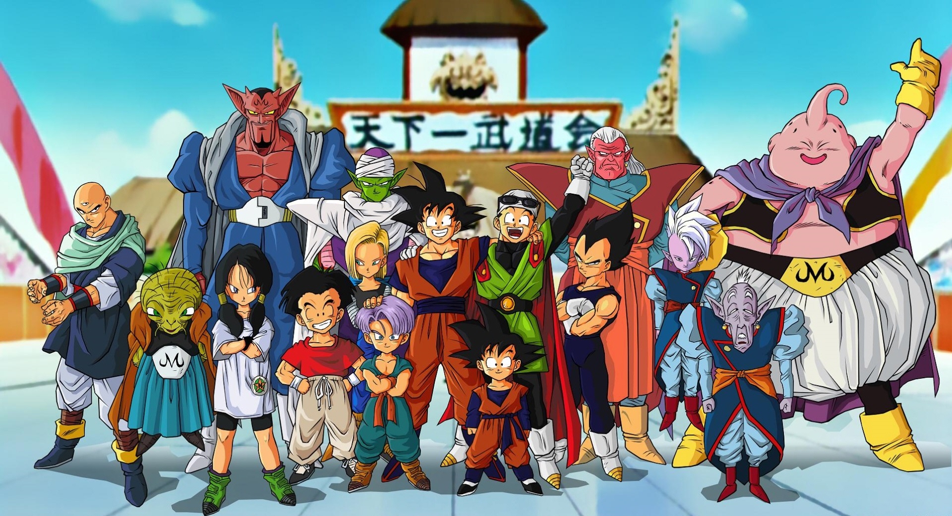 Dragon Ball Z terá três filmes remasterizados - Anime United