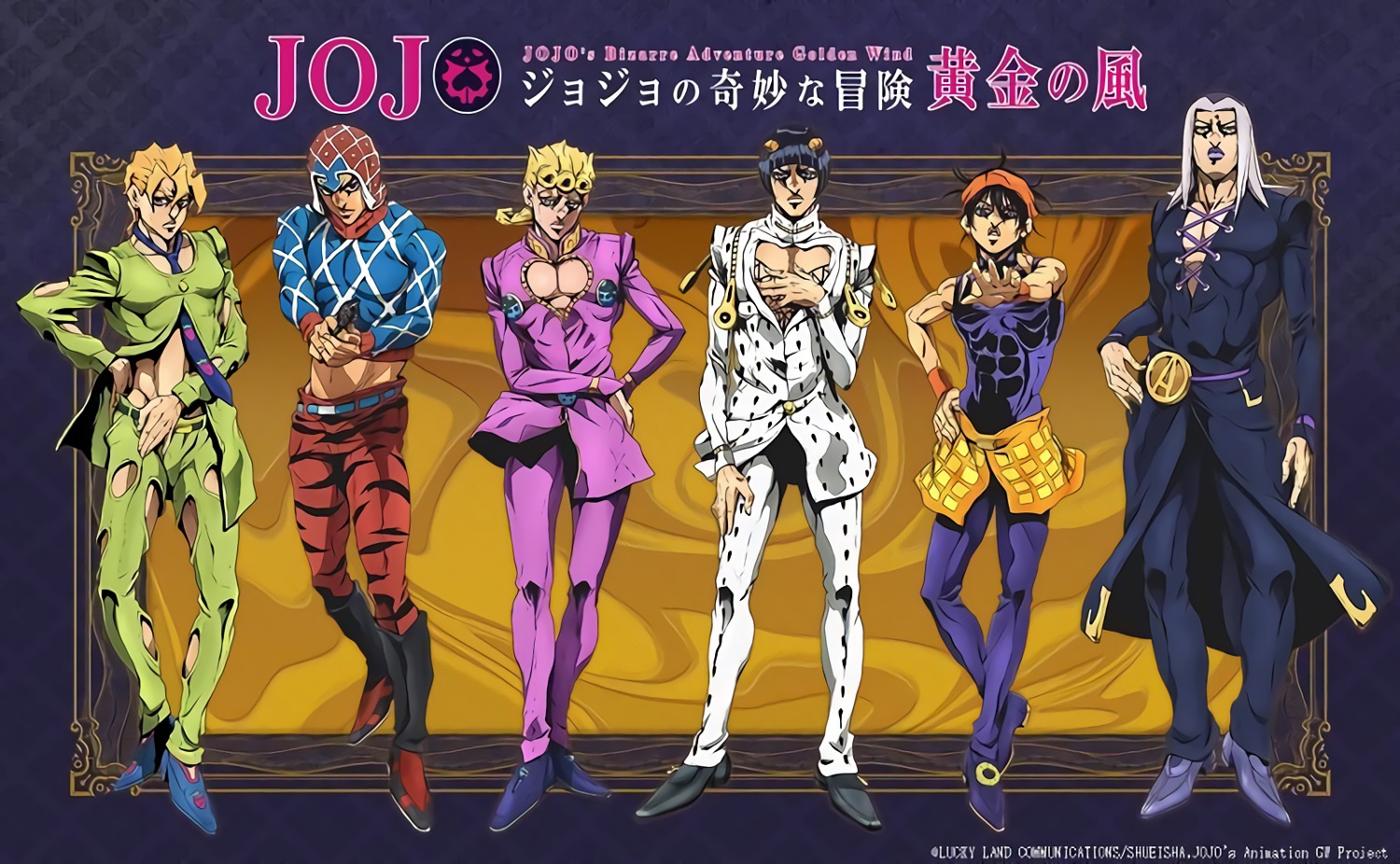 JoJo’s Bizarre Adventure: Golden Wind