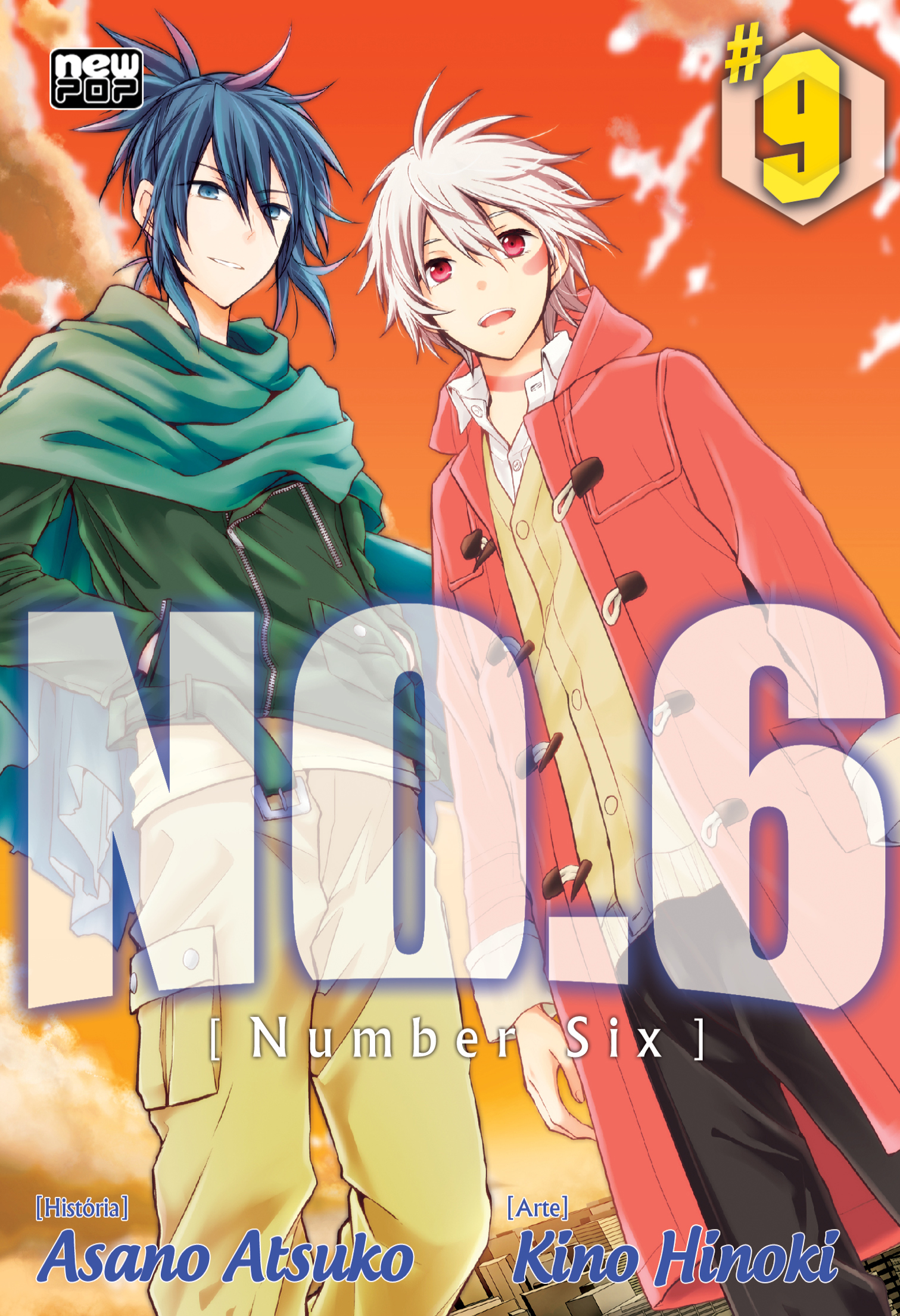 NO.6 Volume 9