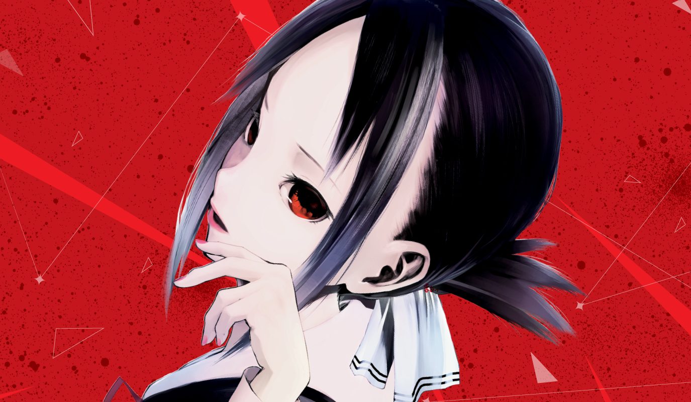 Kaguya-sama: Love is War