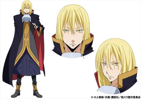Tensei Shitara Slime Datta Ken Leon