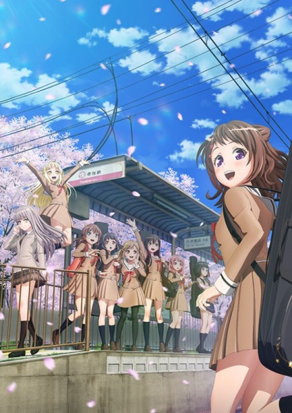 Kyokou Suiri - Segunda temporada estreia em outubro - Anime United