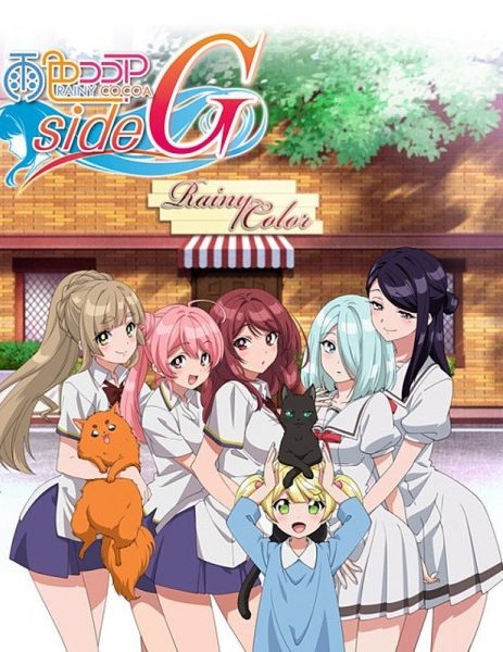 Guia de Animes de Abril (Primavera/Spring) 2019 - IntoxiAnime