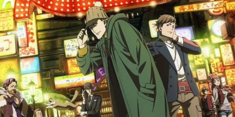 Image result for kabukichou sherlock