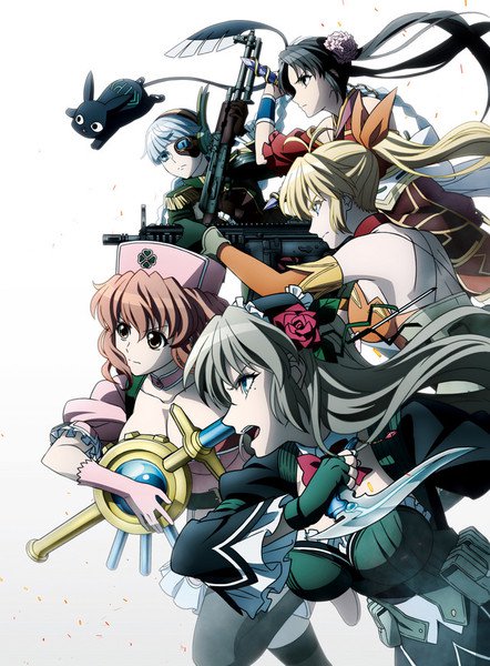 Knight's & Magic Esconder e Achar - Assista na Crunchyroll