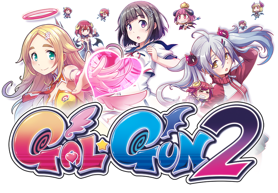 Gal Gun 2