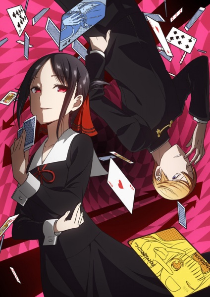 Kaguya-Sama: Love is War - 3ª Temporada e OVA confirmados - AnimeNew