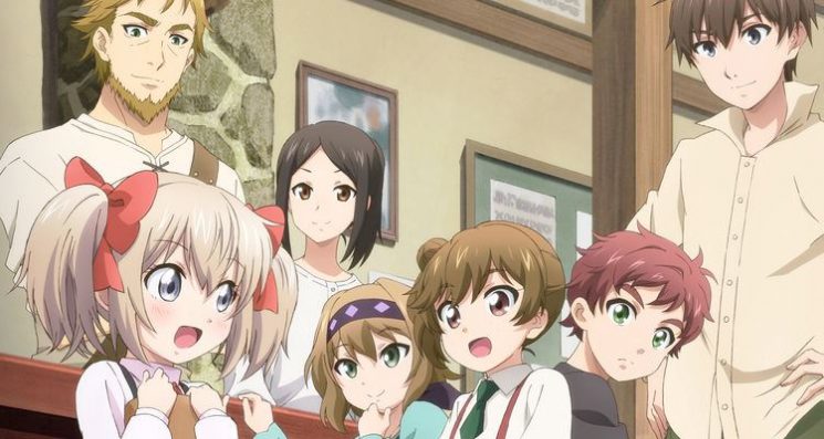 Primeiras Impressões – Uchi no Ko no Tame Naraba - Anime United