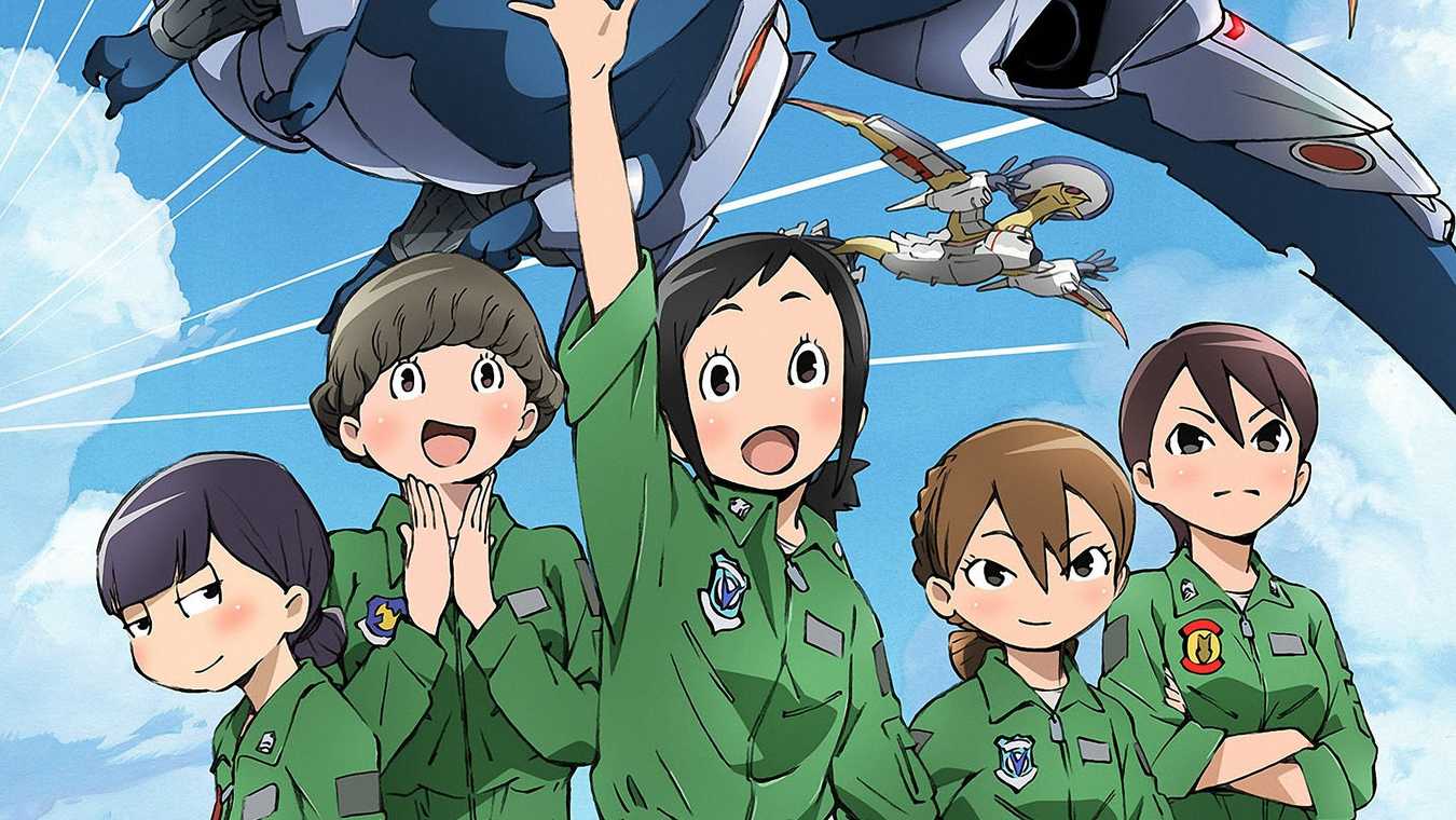 Hisone to Masotan