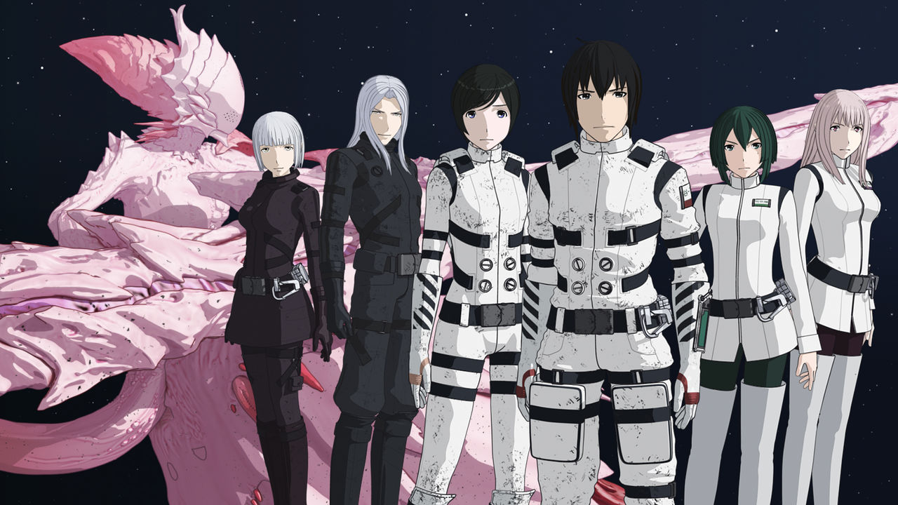 Sidonia no Kishi