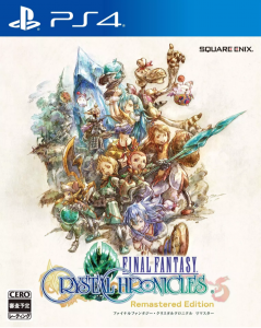 Final Fantasy Crystal Chronicles Remastered Edition
