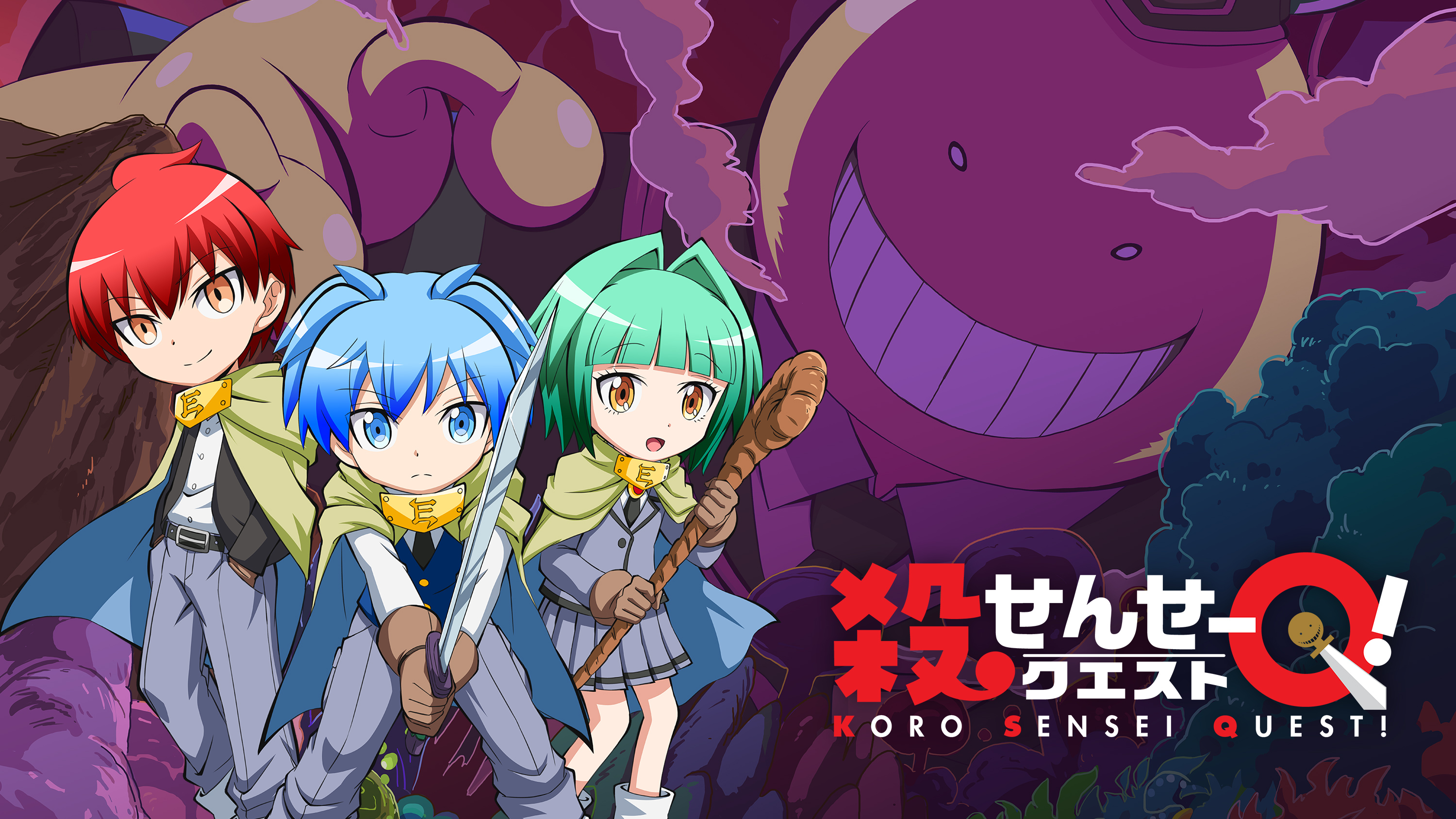 Koro Sensei Quest!- Mangá chega ao seu fim - Anime United