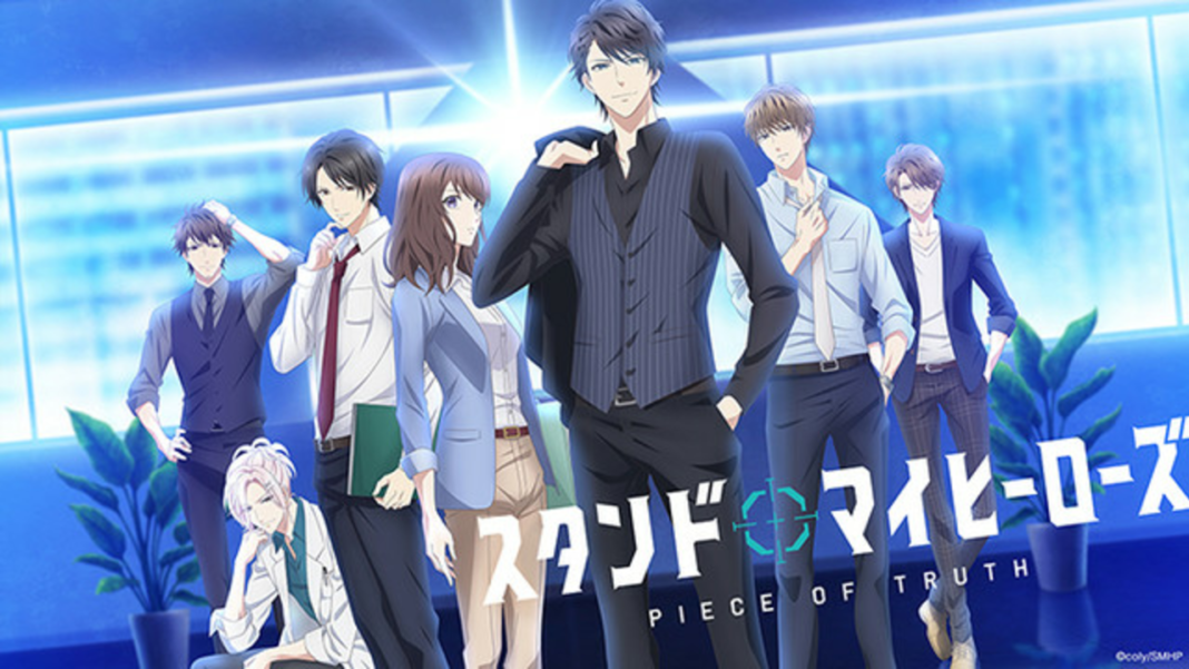 Stand My Heroes divulga trailer e designs de personagens Anime United