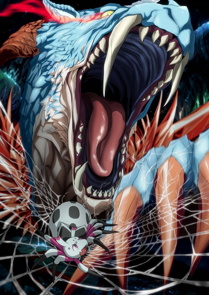 Kumo desu ga, Nani ka? tem nova imagem promocional divulgada Anime United Kumo desu ga, Nani ka? tem nova imagem promocional divulgada Anime United