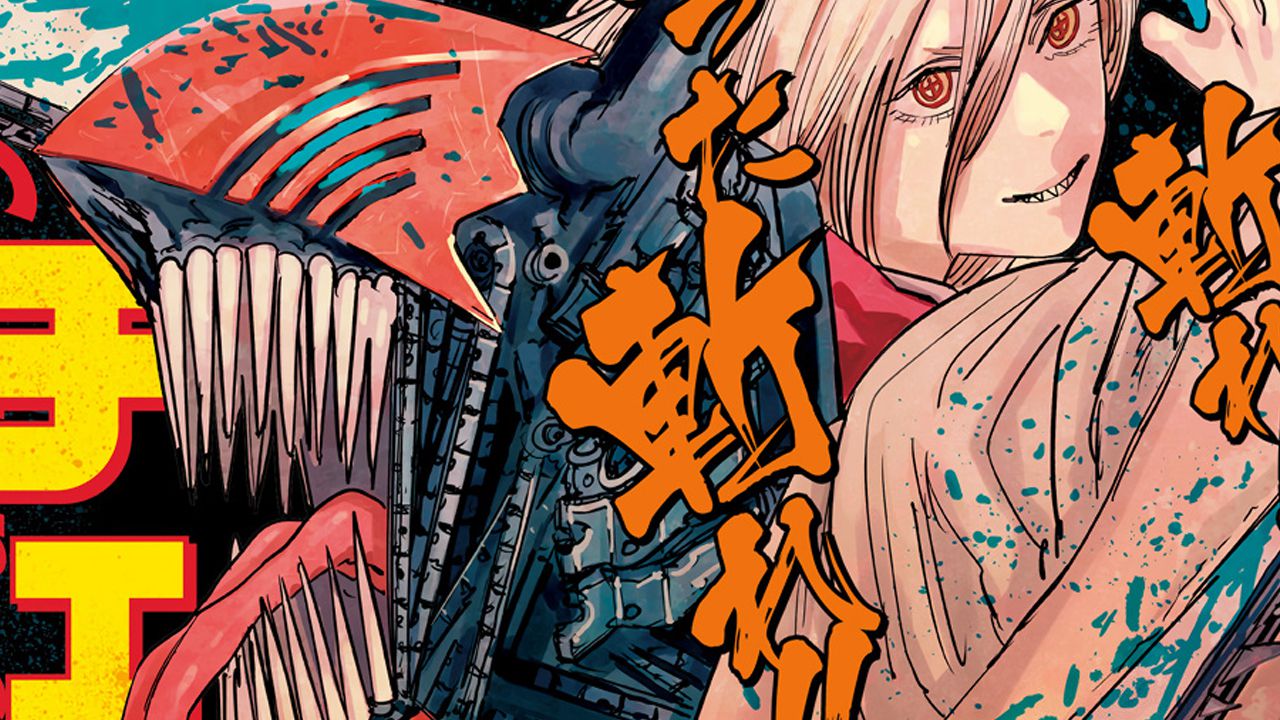 Icons Chainsaw Man Denji Pfp : Denji & Reze | Chainsaw, Manga covers ...