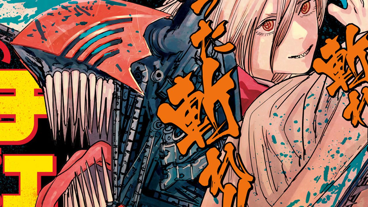 Chainsaw Man - Mangá supera marca de 4.2 milhões de cópias ...