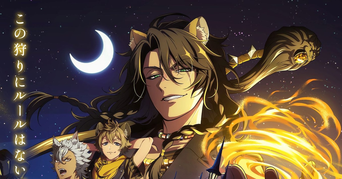 Twisted-Wonderland: segunda temporada estreia no Disney+ com oito episódios em dezembro